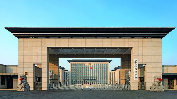 天津武警学院  